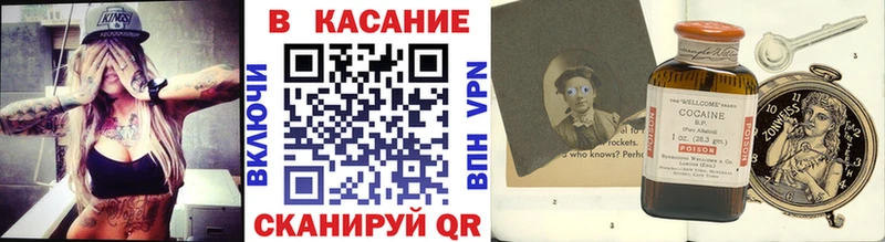 Купить Амфетамин Мефедрон Гашиш Бошки Шишки СК Похвистнево