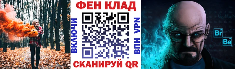 Амфетамин 97%  Купить где  Похвистнево 