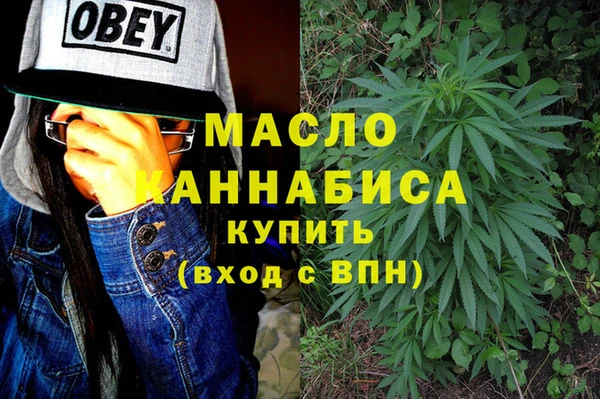 метадон Киренск