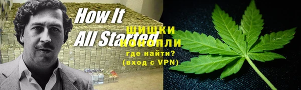 спайс Киреевск