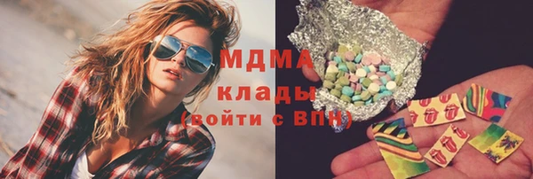 метадон Киренск