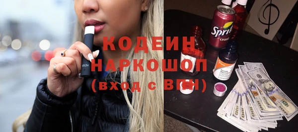 mdma Кинешма