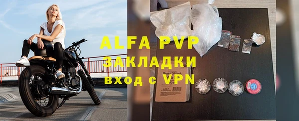 метадон Киренск