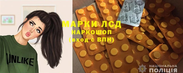метадон Киренск