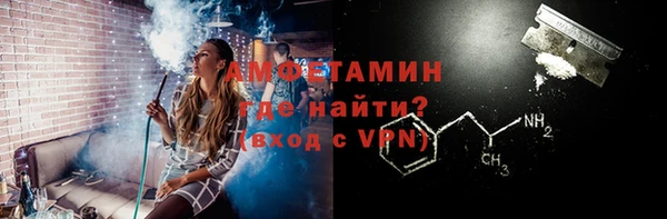 метадон Киренск
