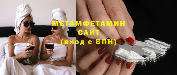 спайс Киреевск