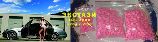 метадон Киренск