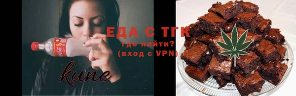 mdma Кинешма