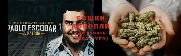 метадон Киренск