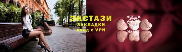 метадон Киренск