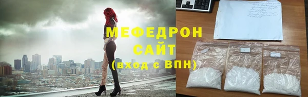 метадон Киренск