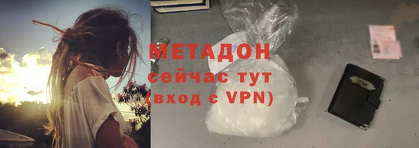mdma Кинешма