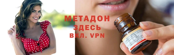 mdma Кинешма