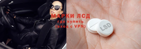 метадон Киренск