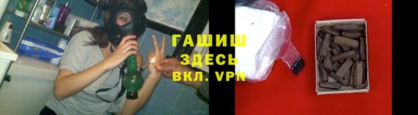спайс Киреевск