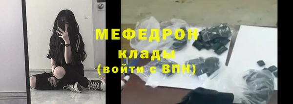 метадон Киренск