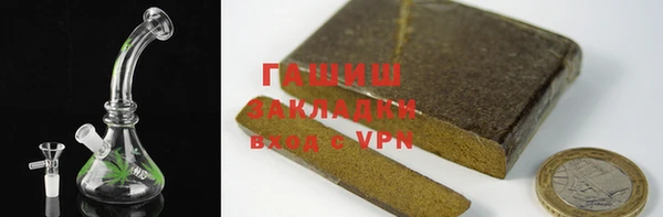 спайс Киреевск