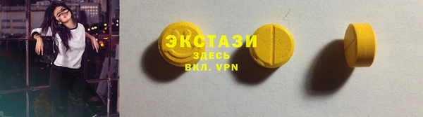 спайс Киреевск