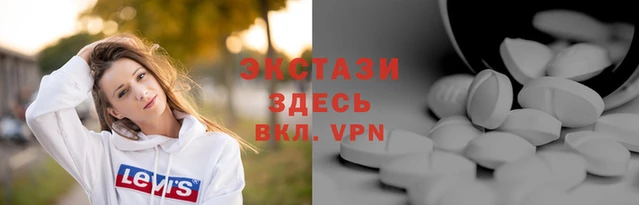 спайс Киреевск