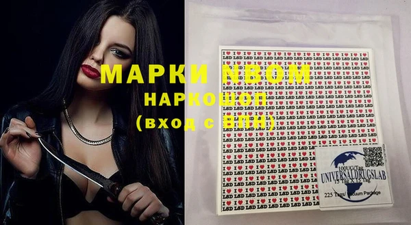 метадон Киренск
