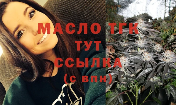 метадон Киренск
