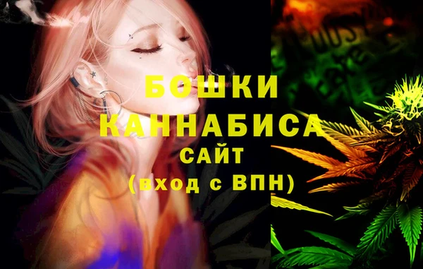спайс Киреевск