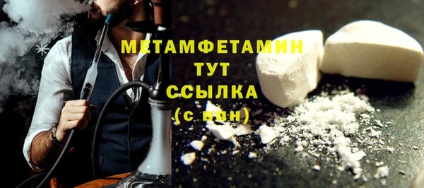 метадон Киренск