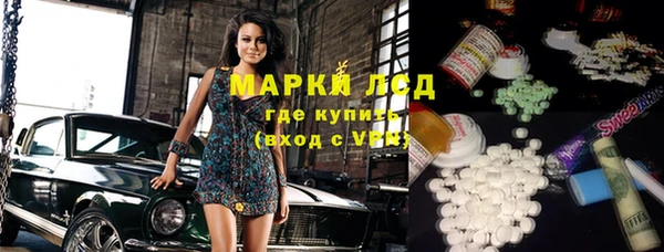 спайс Киреевск