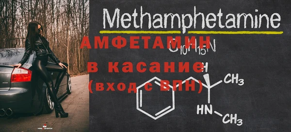 метадон Киренск
