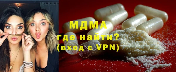 метадон Киренск